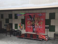 -九炉分座(五彩店)