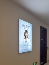 -长沙雅美医疗美容医院