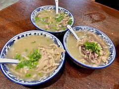 -老三羊汤【北兴隆街店】