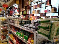 零售区-百年义利(北兴路店)