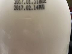 -巴黎贝甜(杨浦宝地店)
