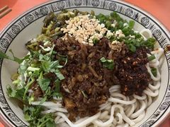 -鲁建明成都担担面