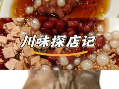 -天津万象城