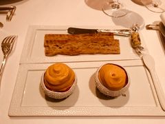 -Epicure