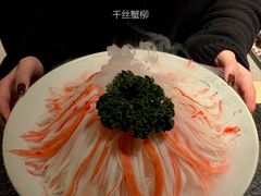 -三出山火锅(万象天地店)