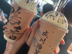 -成川茶店·潮汕工夫浓茶(万象店)