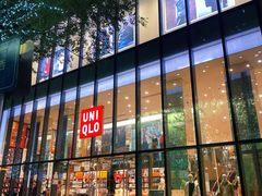 -优衣库(深圳万象天地旗舰店)