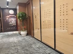 -长安酒肆(曲江店)