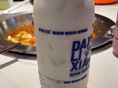 -李想大虾(江北天街店)