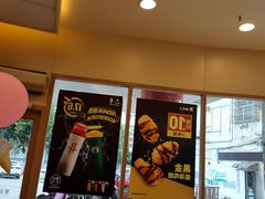-德克士(睢宁曼哈顿店)