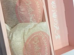 -花园饼屋·吐司蛋糕面包(星海店)