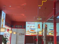 -满园烤鸭·春饼(抚顺万达店)