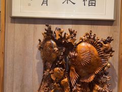 -福来齐·鲁菜海鲜·渔家菜(朝阳街分店)
