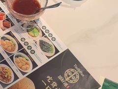 -添好运(武商MALL店)