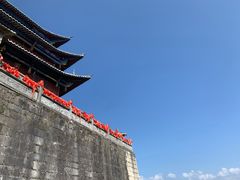 -腾冲云峰山