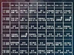 -南京国信酒店·骏搏体育游泳馆(新街口店)