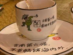 -多哥水傣味餐厅(司马巷店)
