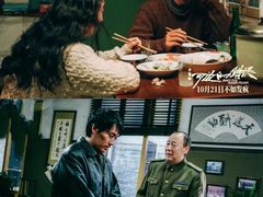 -英皇电影城(平安金融中心IMAX激光店)