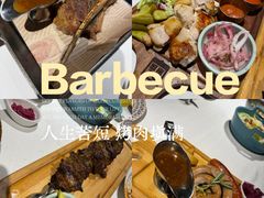 -俄士厨房(五棵松华熙LIVE店)