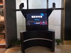 -上海无线电博物馆