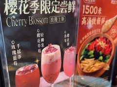 -捞王猪肚鸡火锅(昆山店)