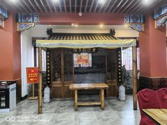 -老边饺子馆(中街店)