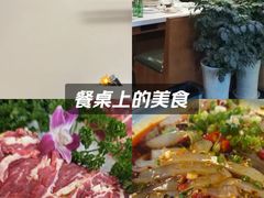 -土连锅·现熬养生汤锅(梁家巷店)