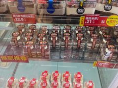 -味多美蛋糕(安定门店)