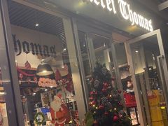 -贝克托马斯·德式烘焙传承(海上世界店)