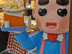 -爸爸糖吐司面包(悠唐购物中心店)