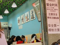 -龍城柳州螺蛳粉(群星路店)