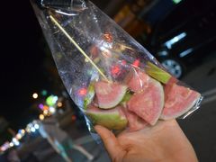 -原住民美食石板烤肉山猪肉