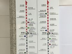 -北大街(地铁站)