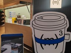 -CUBIC3三立方咖啡(西岸凤巢店)