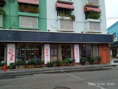 -川林海鲜酒家·湾仔传统早茶·粤菜