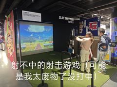 -VS SPORTS PARK运动玩乐园·团建·生日会(合生汇店)