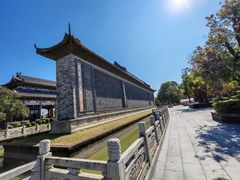 -粤晖园