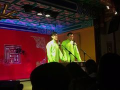 -德云社(三里屯店)
