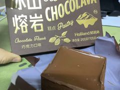 -好利来(牡丹园店)