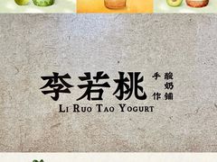 -万达广场(厦门湖里店)