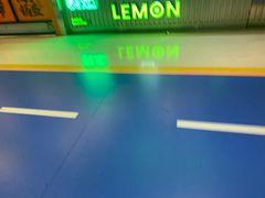 -柠季.手打柠檬茶(华创国际广场店)