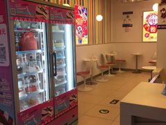 -DQ·蛋糕·冰淇淋(天通苑华联店)