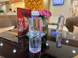 -北京叶子整形美容医院