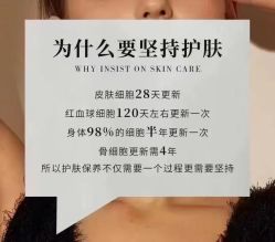 -YESIDO椰岛美容