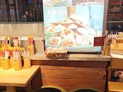 -鸽子窝(宋庄店)