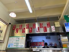 -華歡冰室-WahFoon(吉大店)