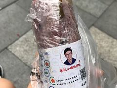 -朱记小眼镜蒸饭(新街口店)