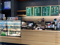 -星巴克(天津SM城市广场店)