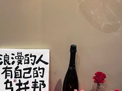 -百特喜·意大利餐厅(八佰伴镇江店)