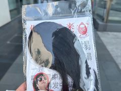 -炖物24章·顺时轻养茶(杭州保利时光里店)